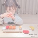 가-38 | 아이와가볼만한곳추천 도쿄 장난감 미술관 38개월 아이 솔직 후기