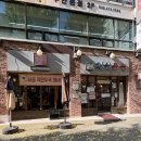 주안과의원 | 삼둥이도 만두 추가를 외쳤던 인천맛집, 청실홍실 주안직영점