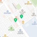 임호공인중개사사무소 이미지