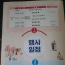 래그랜느보호작업장 이미지