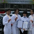 금산여자고등학교 이미지