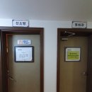 대덕황토한우 | 서울 찜질방 노원 하이렉스파 불한증막사우나 미역국 맛집 추천