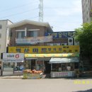대주파크빌1차경로당 이미지