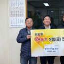 중앙동회관 이미지