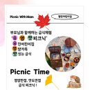 유진어린이집 이미지