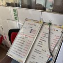 불타는 짜장 | 화순불타는용궁짜장 주말 웨이팅 주차 후기