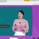 1분 말하기 중국어 트레이닝 2 (1) 이미지