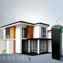 한별부동산공인중개사사무소 이미지