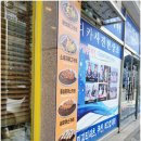 브라운 돈까스 진도점 이미지