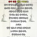 해원부동산공인중개사사무소 이미지