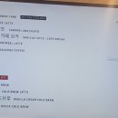 브레댄코 신도림역점 이미지