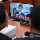 대승축산 연합뉴스