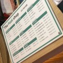 가로수 | 신사역 가로수길 마사지 추천｜더풋샵마사지 신사가로수점 후기 + 가격 정리