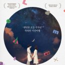 플라이웍스 - 당진시 대덕1로 45 | 플라이웍스