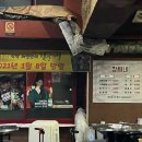 충절로1053번길 이미지