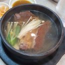 한촌설렁탕인천성모병원점 이미지