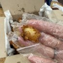 용문닭집 | 제주 용담이동 / 제주 치킨 포장 ‘ 용문닭집 ’