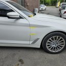 삼경정비 이미지