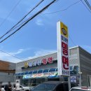 현풍읍 행정복지센터 주차장 이미지