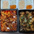봉팔이네찜닭 이미지