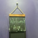 애월w스테이 | W. 제주 서쪽 협재 감성숙소 ‘두부스테이’ 또 갈거에요 (광고X)