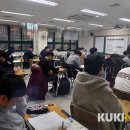 에듀가스터디학원