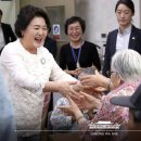 여사경로당 이미지