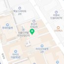 이마트24 가산점 이미지