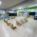 우리나라어린이집 이미지