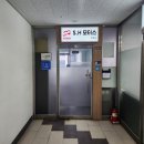 에스에이치모터스 - 동구 대송로 76-1 | 에스에이치모터스