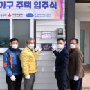 (주)호우국제