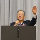 김상권 축사 이미지