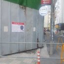 해동여관 이미지