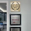 윤선생우리집앞영어교실문화센트럴파크
