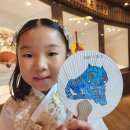 부채문화관 | 전주부채문화관 체험 후기 전통과 예술이 살아있는 공간 아이와 함께 즐긴 전통부채 만들기 컬러링 부채...