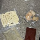 떡볶이 밀키트 대장 내딸하영이떡볶이