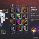 자동목장 이미지