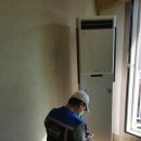 클린에어존 | 제주 에어컨 청소 제주 아파트에어컨 청소 후기 <제주클린에어존>