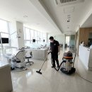 상록수한의원 이미지