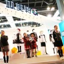 스마트학생복 이미지