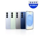 (주)케이원전자 이미지