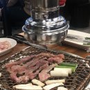 참숯골 닭갈비 하복대본점 이미지