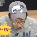 가장맛있는족발이천