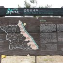 백담레인보우펜션
