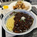 494 | 한강진역맛집 한남동맛집 고메이494 한남점 중화가정 가본 후기 점심추천 그라운드시소 근처 맛집추천