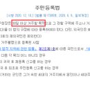 세무회계우석