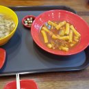쪼이분식