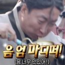 바부(barboo)