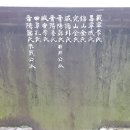 진주 동산리 동안 이미지