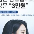 서이뷰티